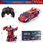 🎄CHRISTMAS SALE 50% OFF✨ BLUEJAY Transforming RC Robot Car - One-Button Deformation & 360° Spin Toy - Image 6