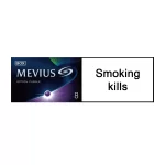 Mevius Option Purple 8 (Packet of 20'sx10) - Image 3